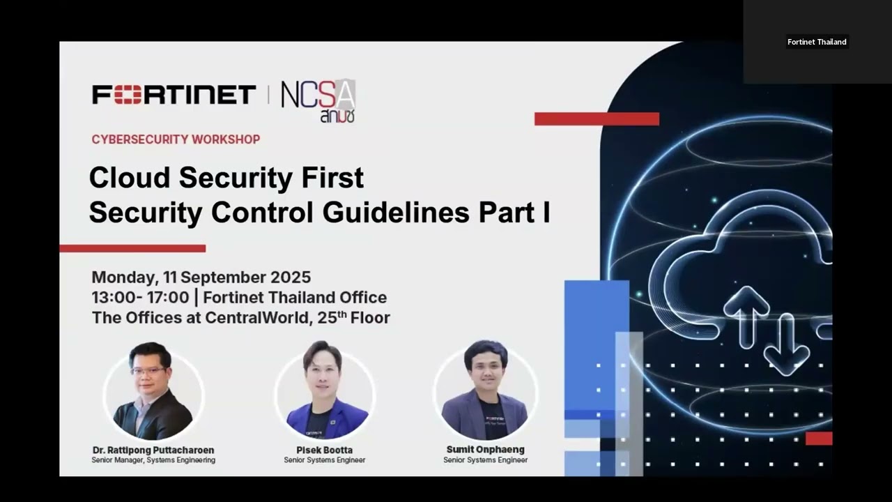 Fortinet x NCSA - Cloud Security First Framework Part I