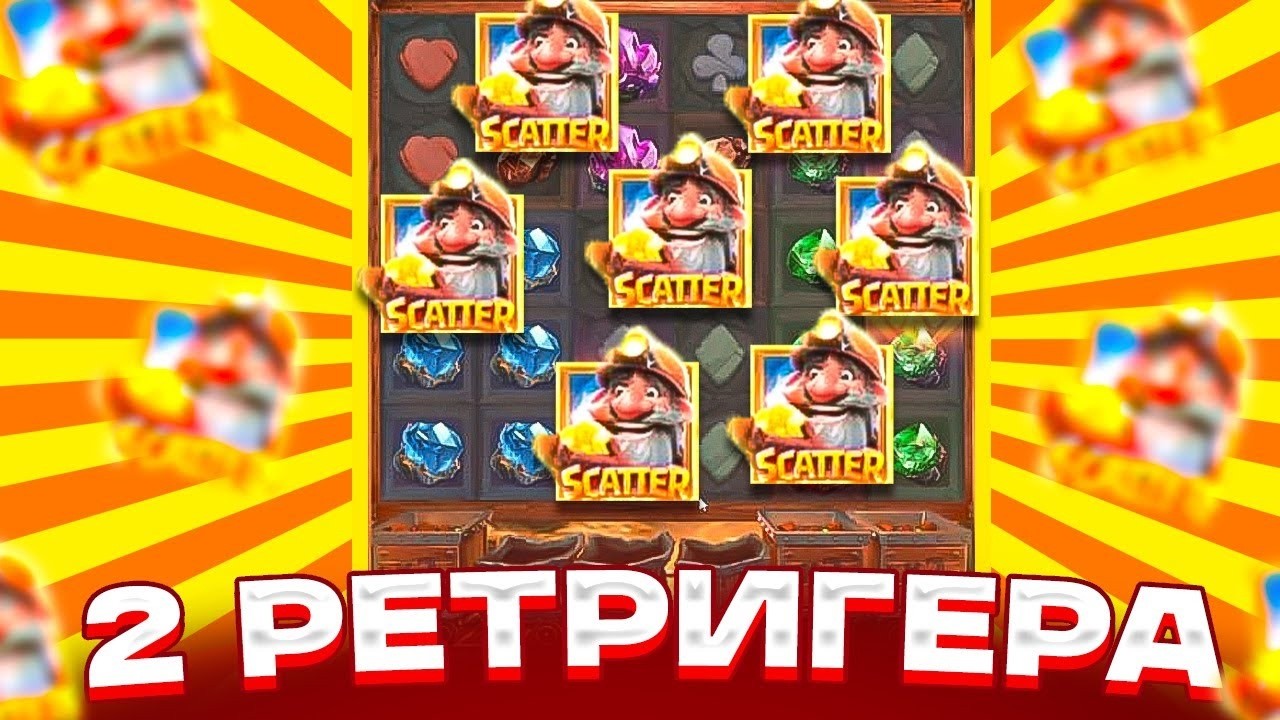 НОВАЯ ПРОВЕРКА! ПРОВЕРЯЛ НА ВЫДАЧУ НОВЫЙ СЛОТ GEMSTONES GOLD И ..... ! ЗАНОСЫ НЕДЕЛИ 2026!