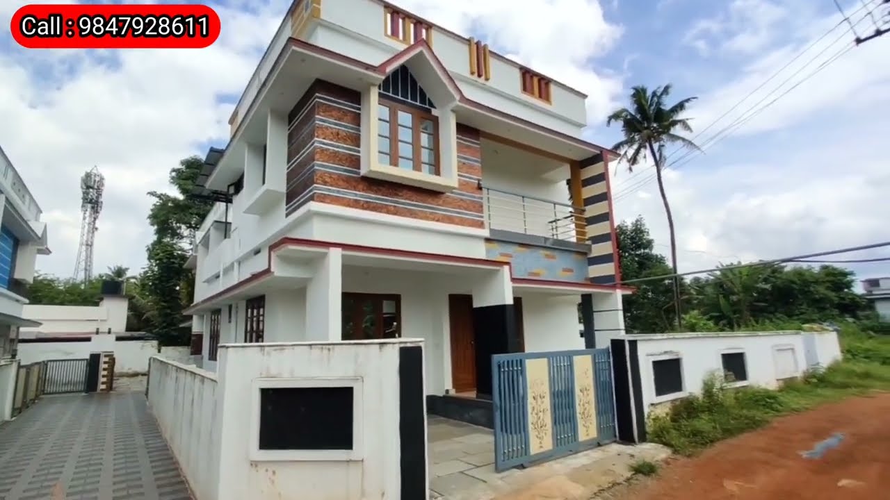 Sold Out..) New House Urgent sale / 3 ബെഡ്‌റൂം വീടും സ്ഥലവും ഉടൻ വില്പനക്ക് #3bhk #forsale #home