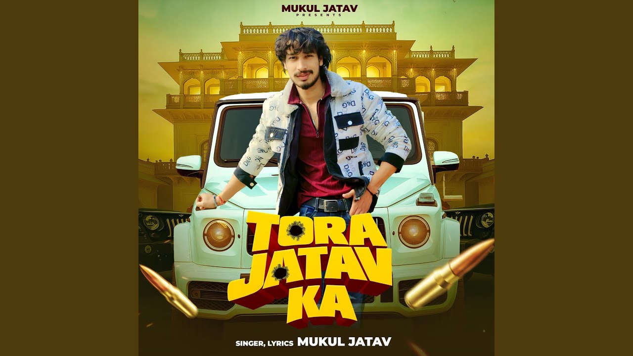 Tora Jatav Ka