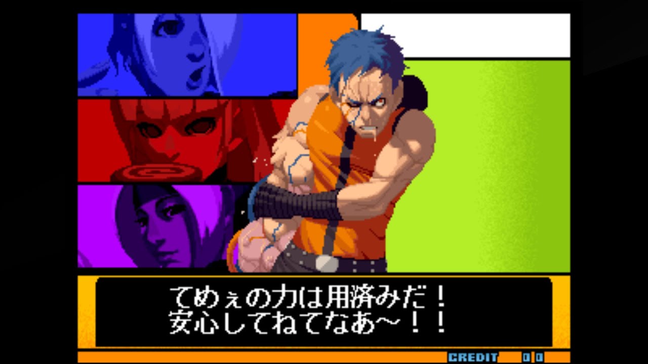 [PC] KOF 2001＆KOF XV 【オマージュですよ】