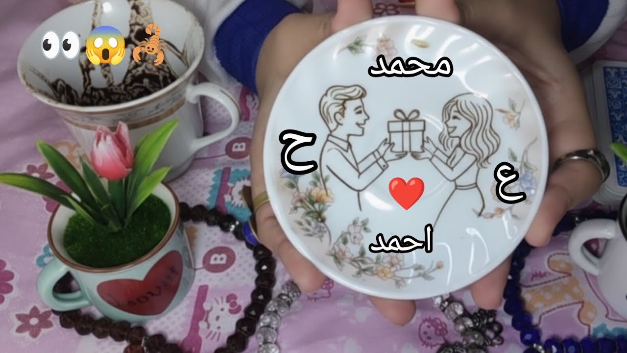 برج الميزان🔥شهر فبراير❤️‍🔥خبر من حكومه📢اسمك محفور علي جسمه😱قص شعرك مهم⚔️شخص جديد يدخل حياتك💍❤