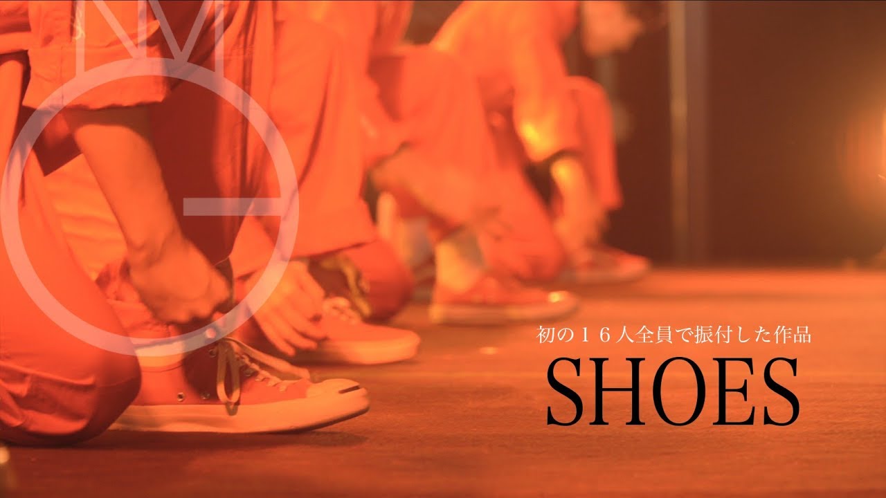 TOKYO GANMI SITE vol.2 | SHOES | GANMI