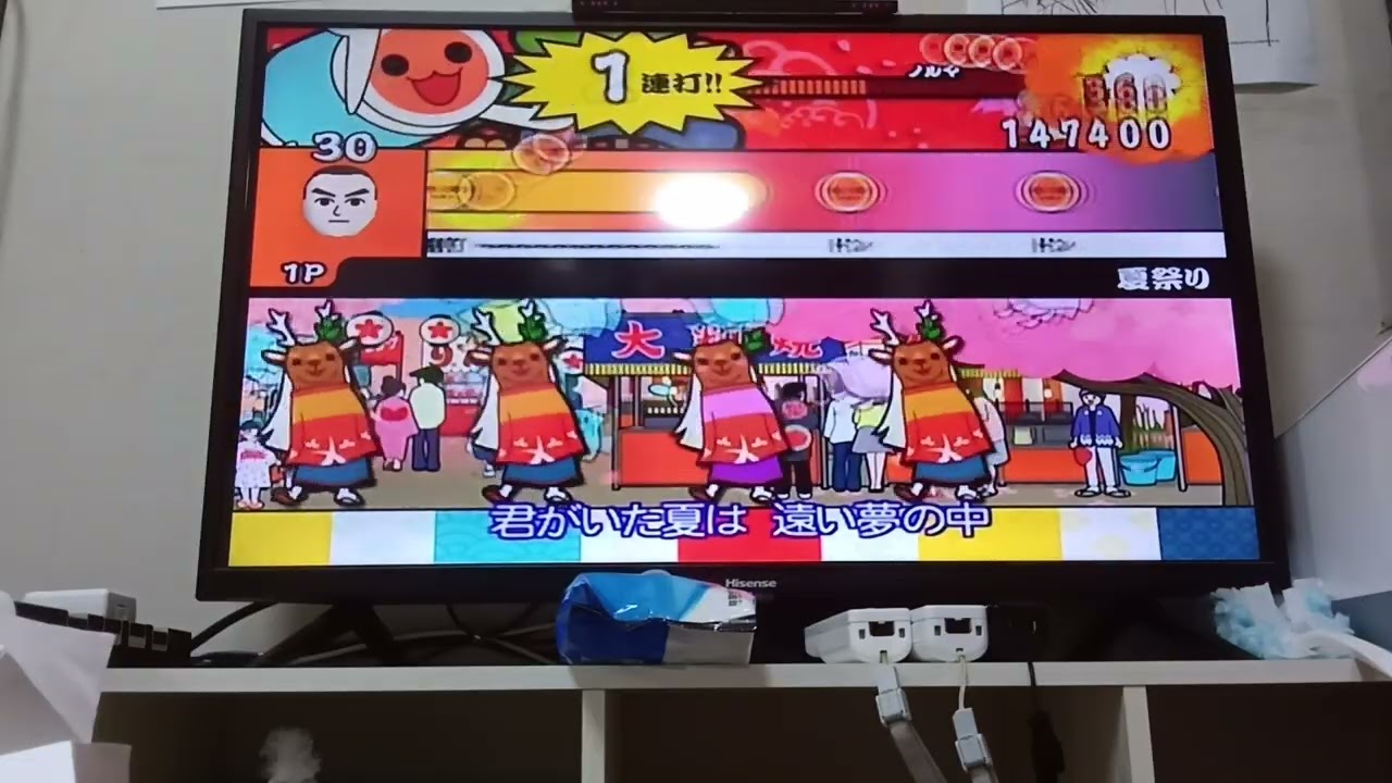 太鼓の達人　夏祭り　むずかしい