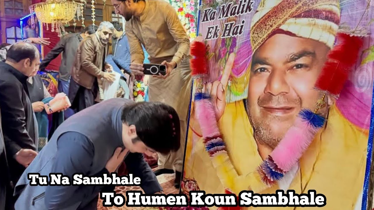 Tu Na Sambhale To Humen Koun Sambhale || Dhan Baba Shiv Bhajan Saheb || Jai Samadha