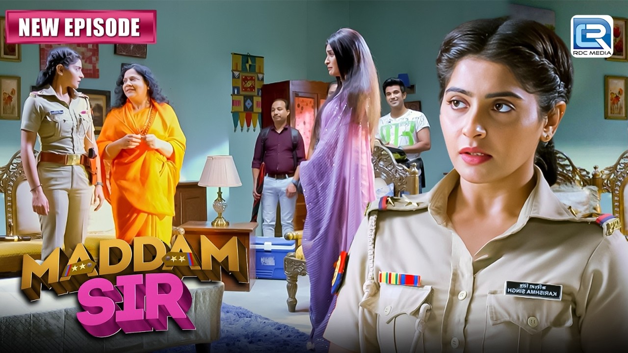 करिश्मा सिंह से मिलने आयी उनकी बहन करीना | Maddam Sir | Latest Full Episode 571