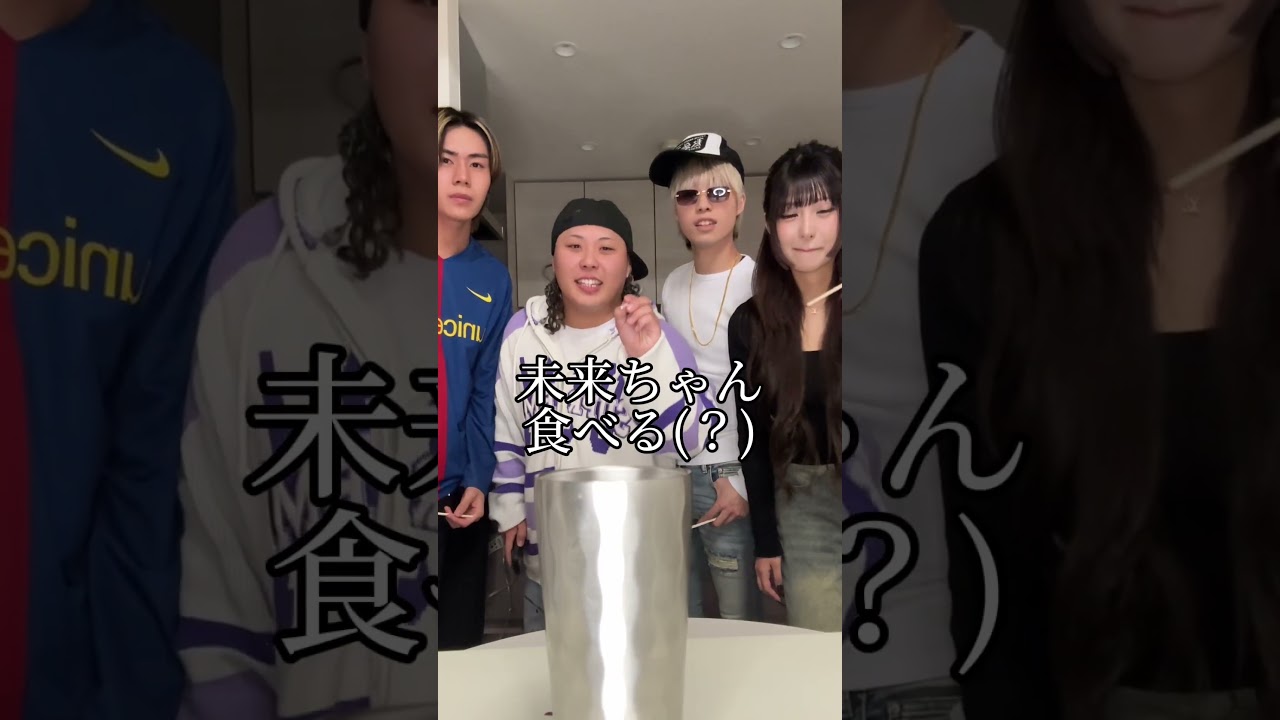 非リアvsリア充で絶対行動ゲームしたら&hellip;