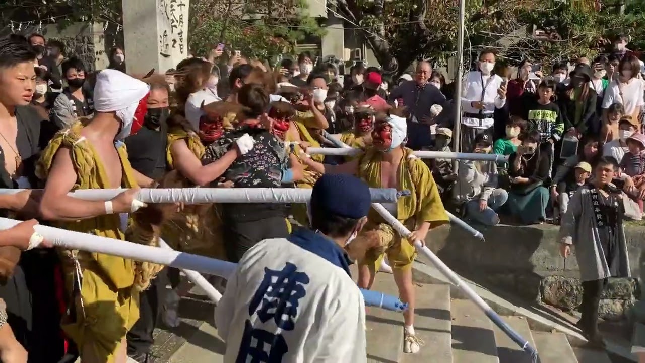 【鹿田　男俵編】呉　やぶ　秋祭り　平原神社　鬼　2022.11.3