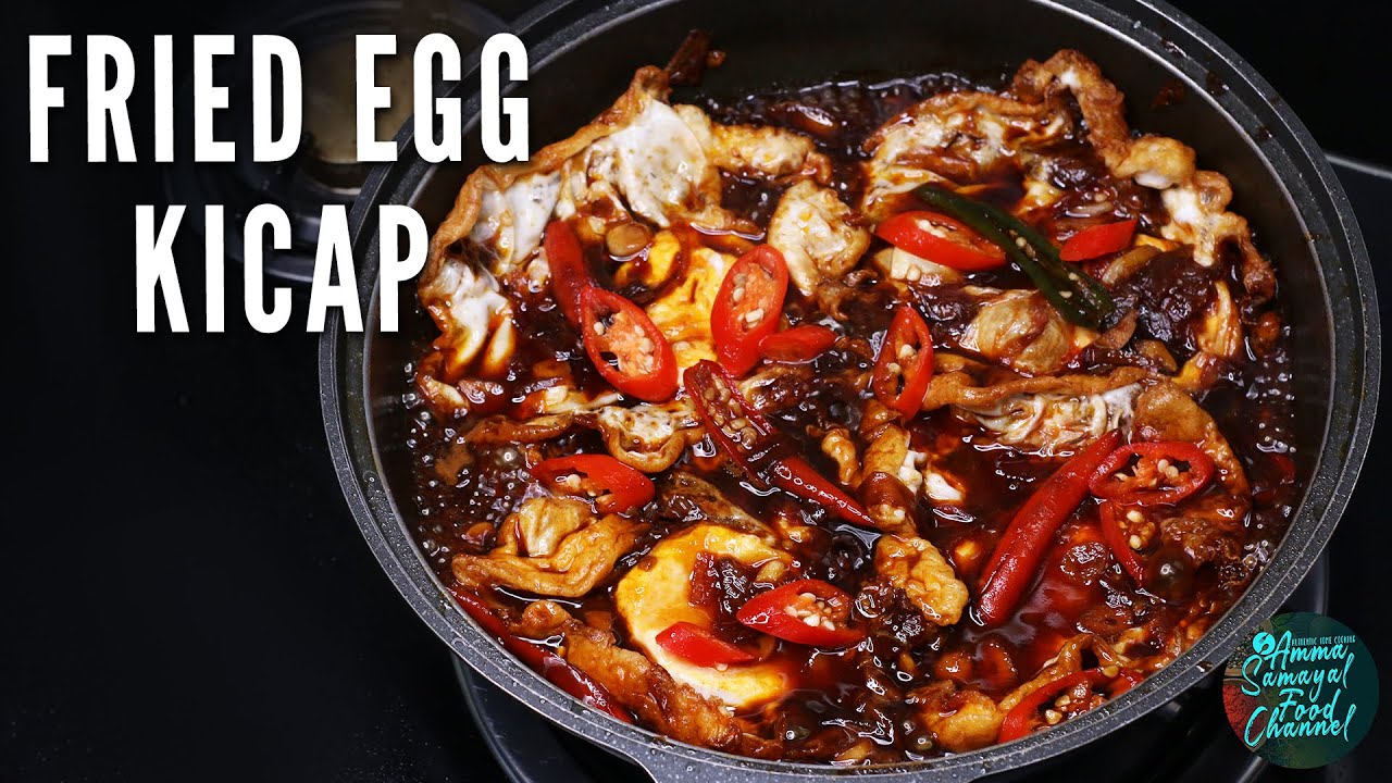 Telur Masak Kicap | Eggs Stir-Fry In Soy Sauce | Soy Sauce Eggs | Muttai Recipe | Egg Recipes Tamil