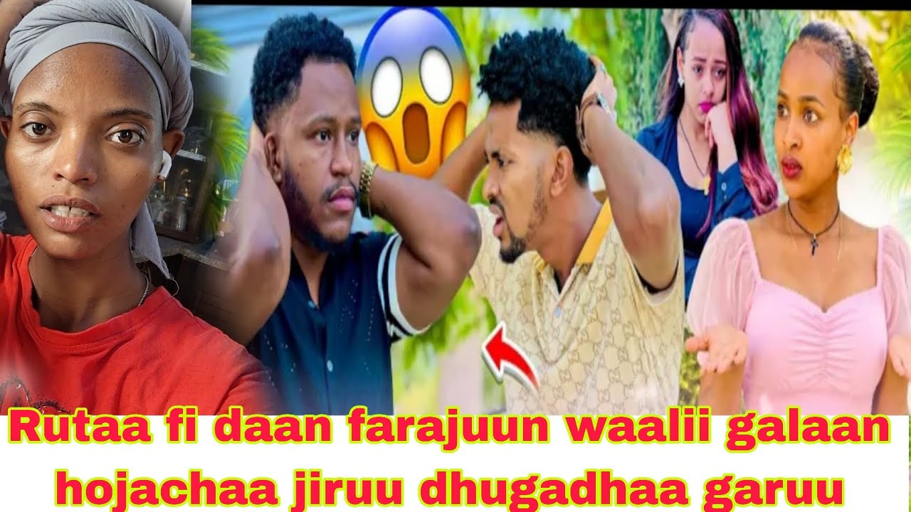 😱Dhugumaa garuu 