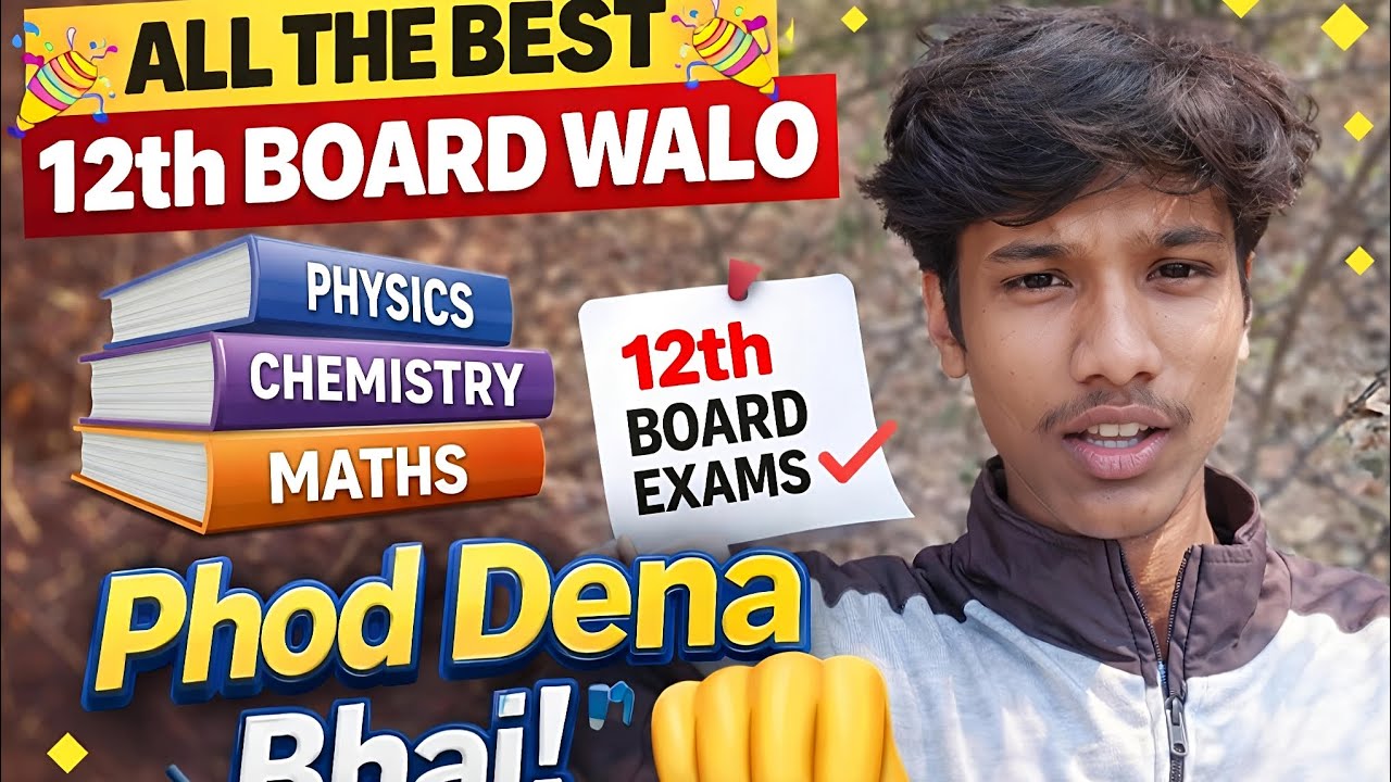 😱12th board k paper chalu 😱 All the best bhaiyon #viral #trending #subscribe love you all ❤️❤️#12th 
