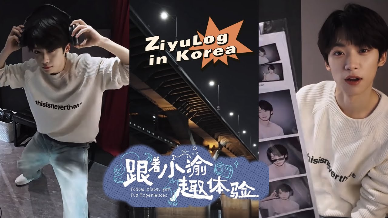 ZY.CAM - LOG in Korea 