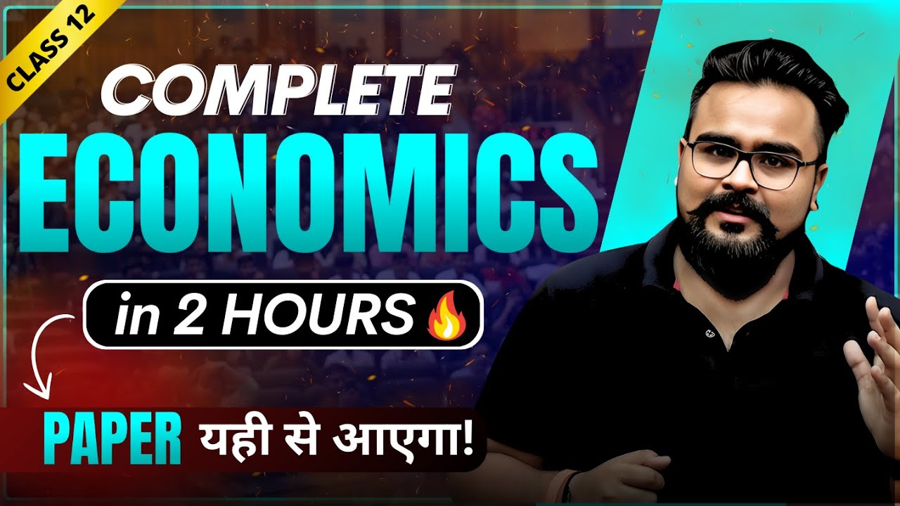🤯 2 Ghante Mein Puri Macro Economics ONE SHOT | Class 12 Board Exam 2026