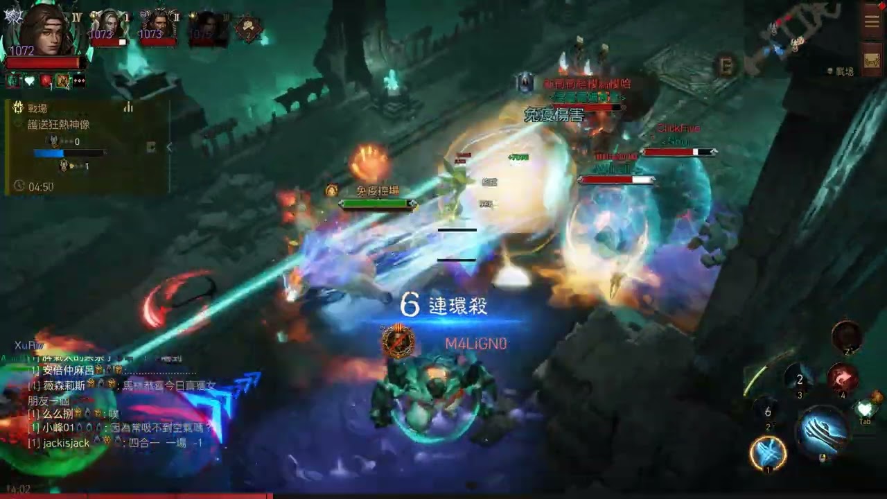暗黑不朽 德魯伊 戰場PVP Diablo Immortal Druid pvp 2025 10 12-2  我的平共場