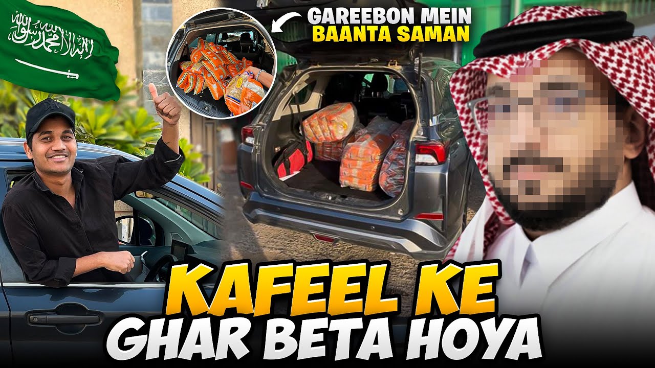 तीसरे बेटे की खुशी में दान 🤩 | Drive life Riyadh city