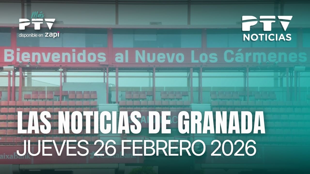 📺 PTV NOTICIAS GRANADA HD |   El ayuntamiento rehabilitará los Cármenes   | 26 febrero