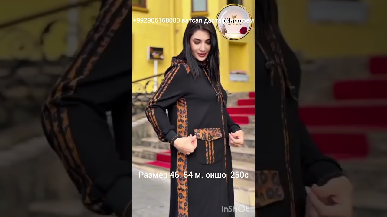 #fashion #Душанбе#топ # Точикистон