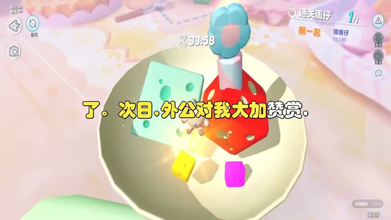 穿成了校园恶毒女配的第一天，我在升旗台上利落的扇了女主两巴掌。#一口气看完 #小说 #故事