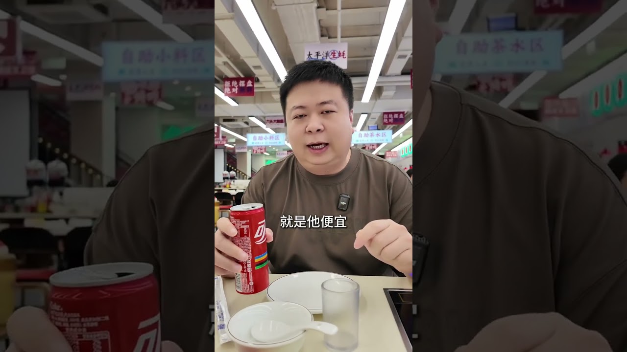 网红海鲜市集火锅，到底怎么样，emmmm，跟着小卢来看看吧 #常州美食探店 #常州美食 #常州探店 #小卢逛吃 #真消费才敢说真话