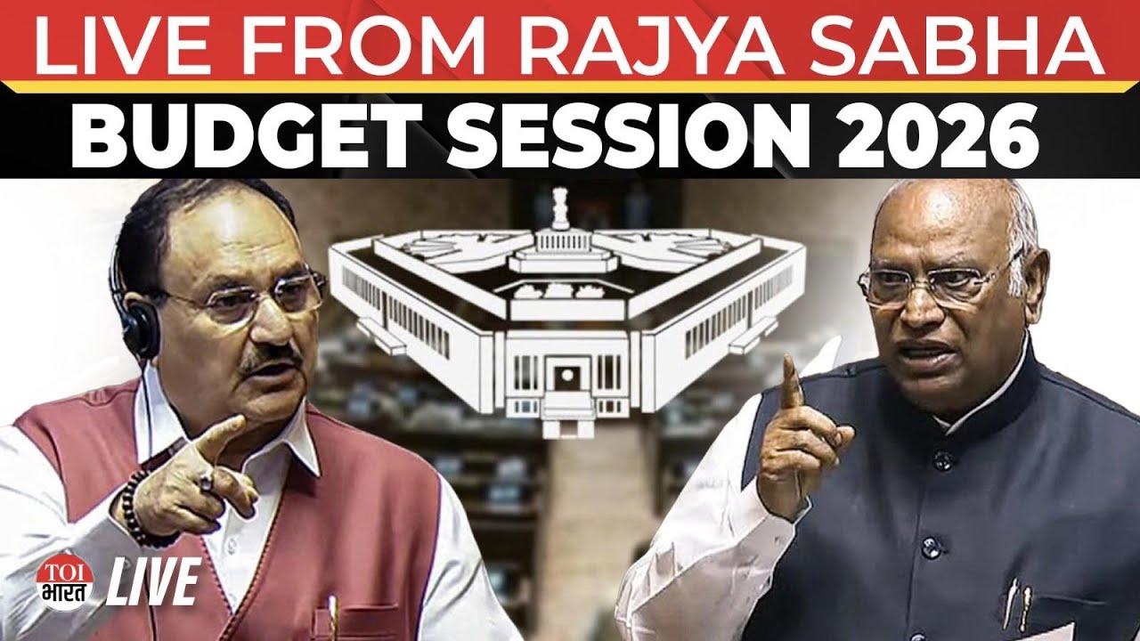 Rajya Sabha Live: As Budget Session Kicks Off, UGC Row Likely To Trigger Uproar In The Upper House