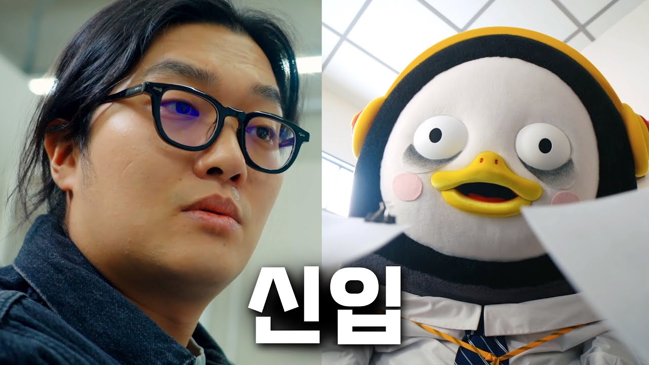 시키면 네가 다 한다 그래(ENG)