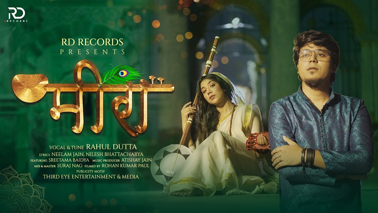 MEERA (Hindi Version) - Rahul Dutta | Sreetama | Official Music Video | Hindi New Sad Song 2021