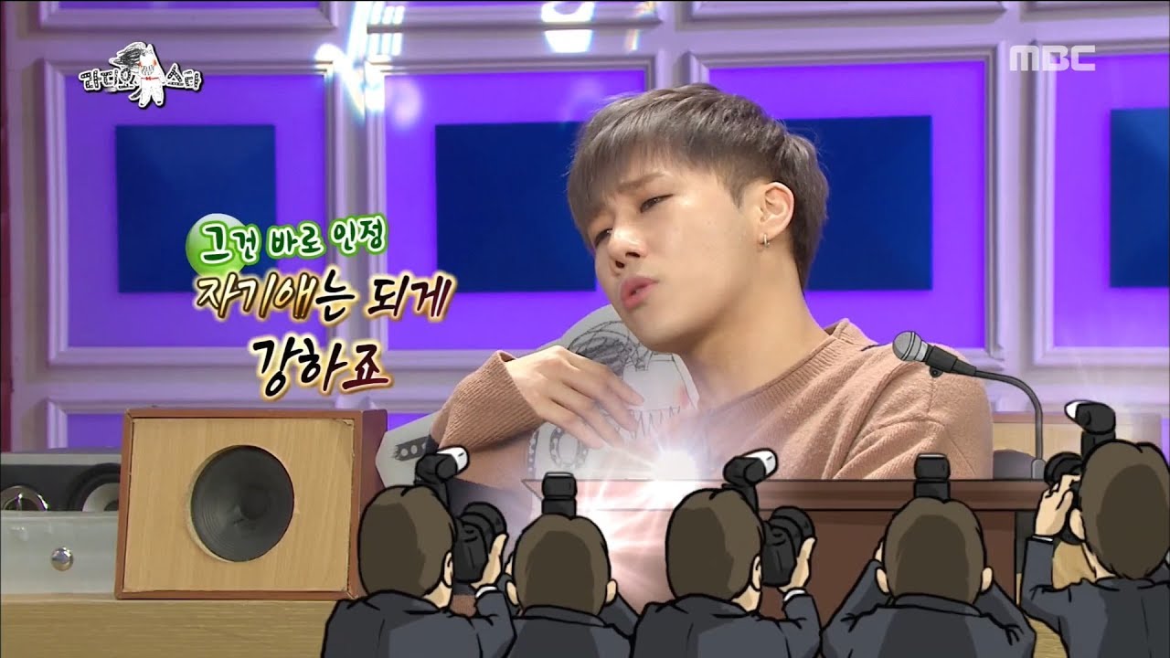 [RADIO STAR] 라디오스타 Kim Sung-kyu narcissistic explosion ♥ Nell sang songs! 20180124