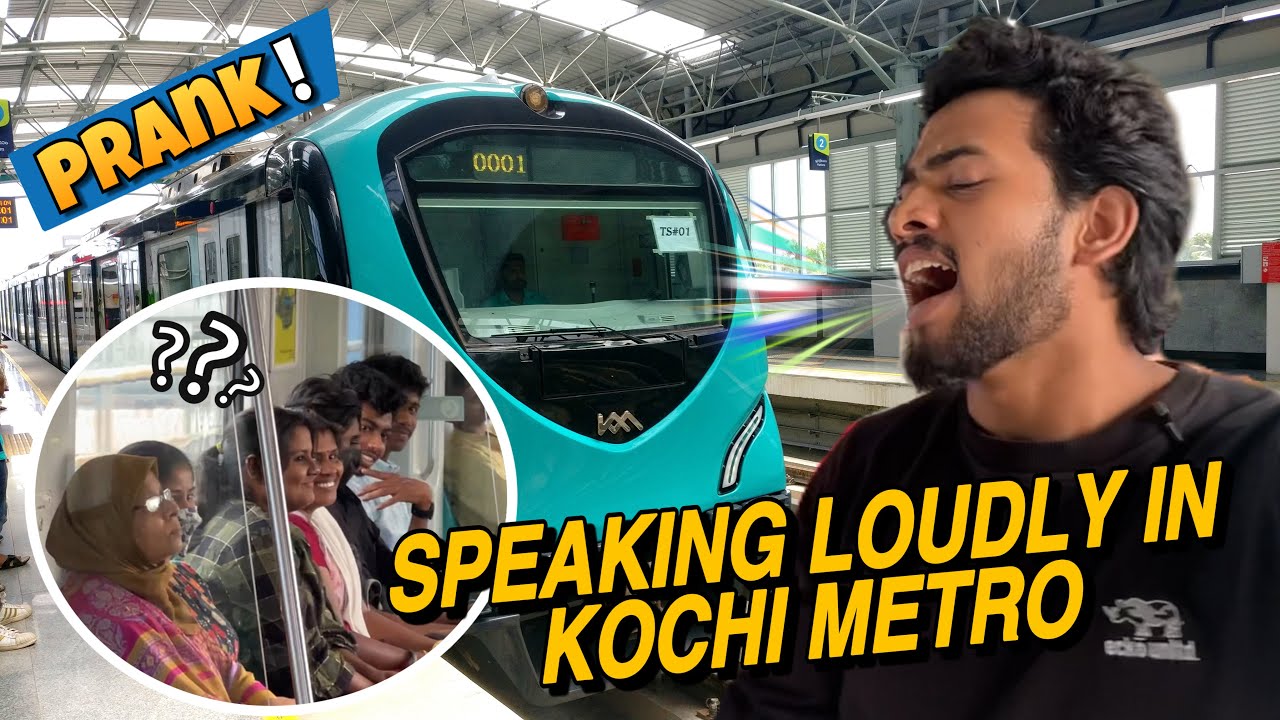 മെട്രോയിൽ ആദ്യമായി അരിവാങ്ങാൻ പോയപ്പോൾ speaking loudly in kochi metro 🗣️😹🔥 | fayizzibrahim