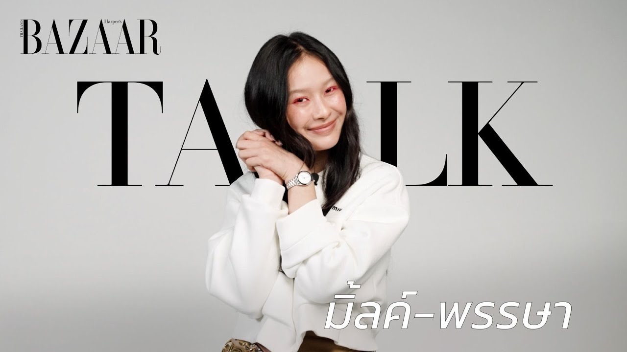 BAZAARTalk with Milk Pansa