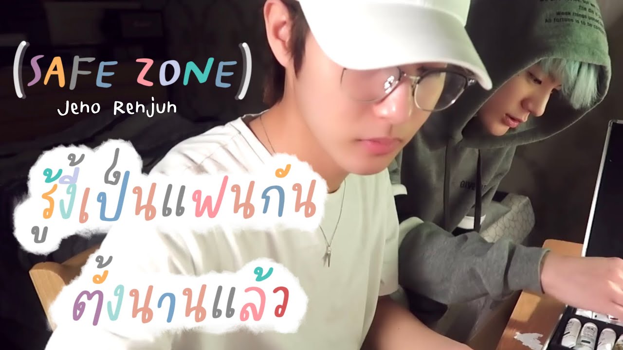 |OPV| รู้งี้เป็นแฟนกันตั้งนานแล้ว NOREN #noren
