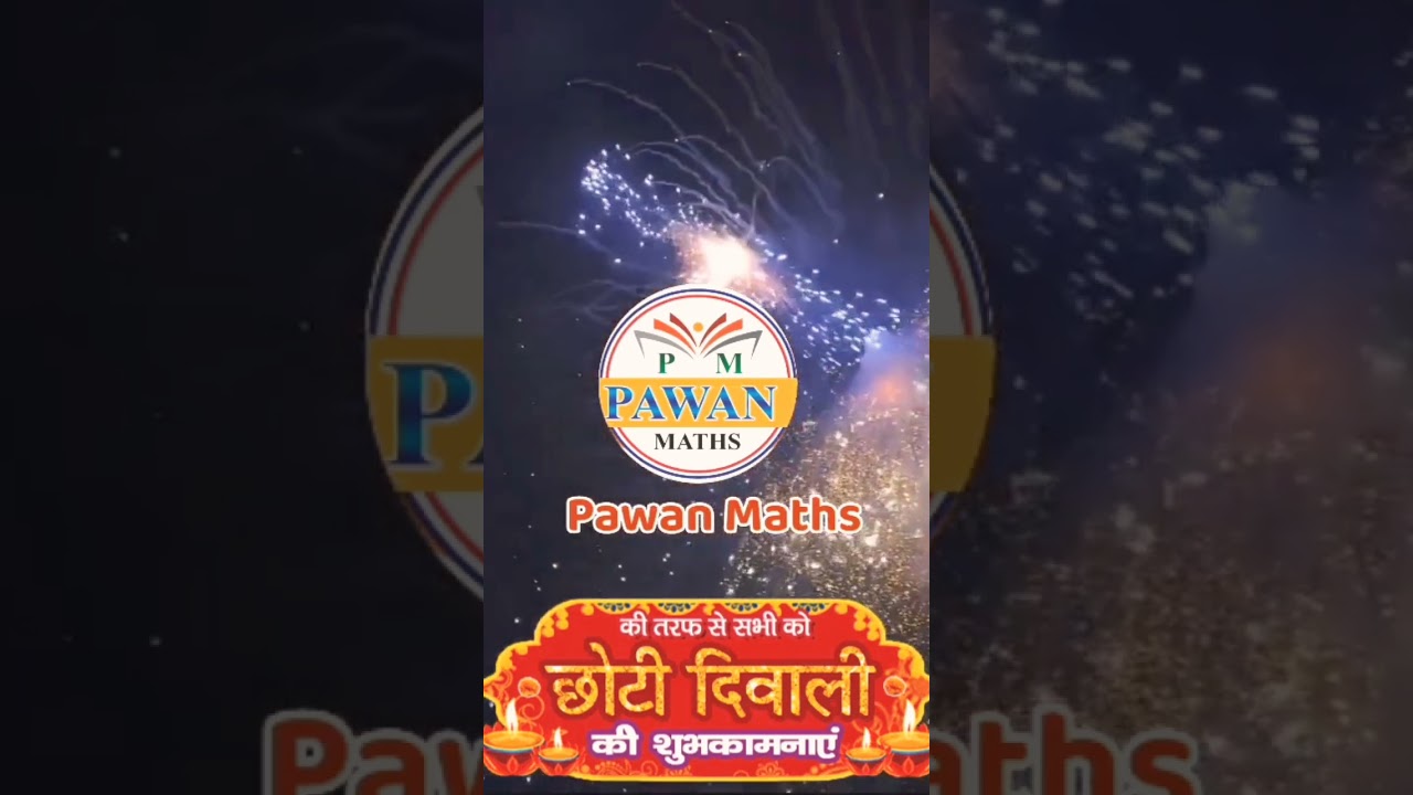 Happy Dipawali ||  