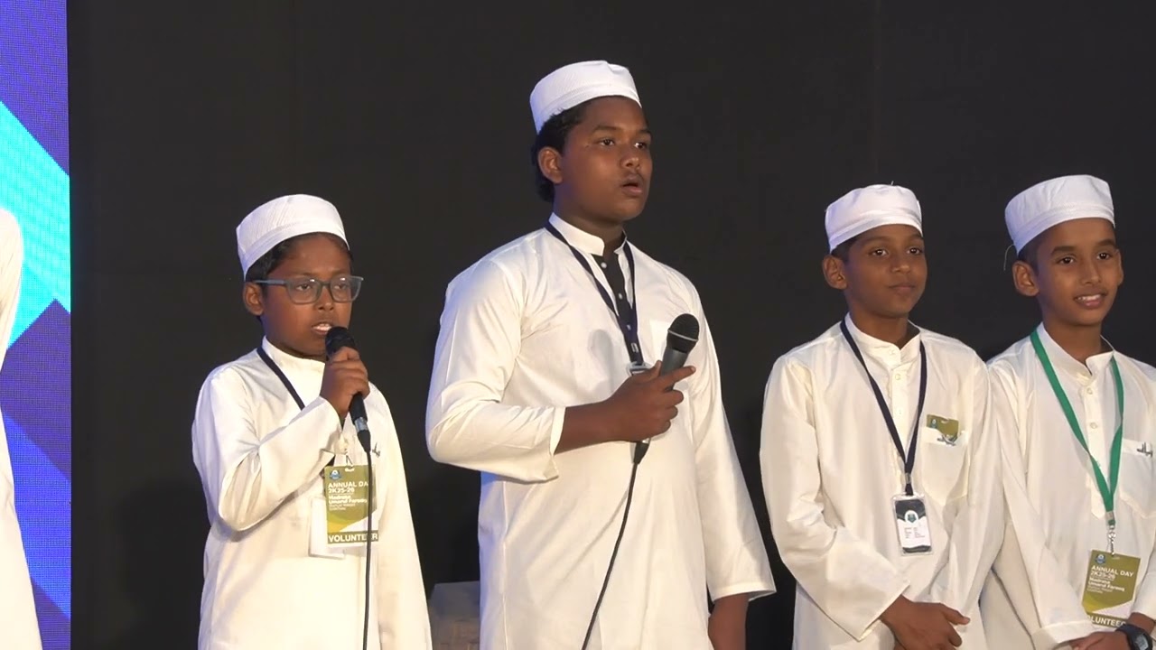 THAFSEER PROGRAM |CLASS 6 | MADRASA UMARUL FAROOQ 