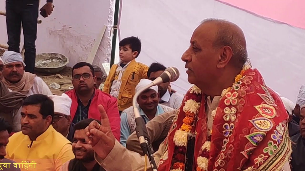 Man ka aangan nahi buhara | मन का आँगन नहीं बुहारा | Jal Wale Guru Ji  Gajraula