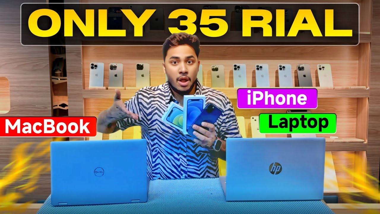 Where you can find best laptop in Oman | Best Used iphone Collection 