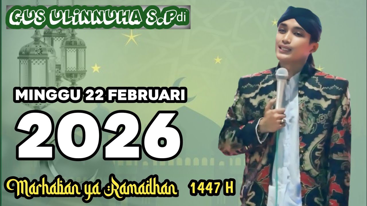 doa haji itu mudah di ijabah || pengajian bersama gus ulinnuha terbaru 2026.