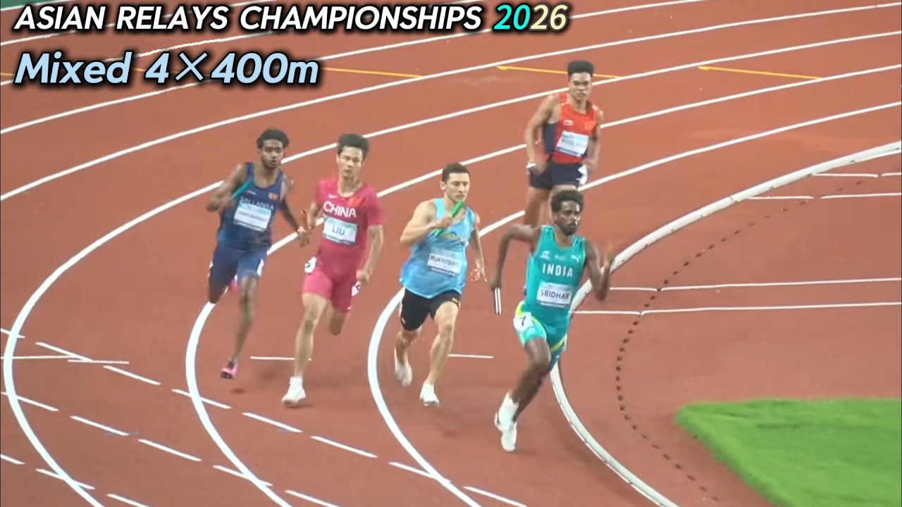 2026 Asian Relays Championships - Mixed 4&times;400m Relay┊2026亚洲接力锦标赛 - 男女混合4&times;400米接力