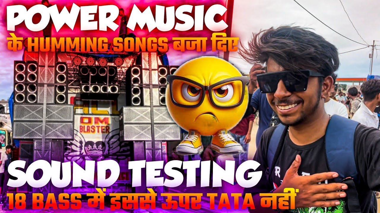 DJ BALLI POWER MUSIC SONGS PLAY करे हरिद्वार में COMPETITION प्यार में