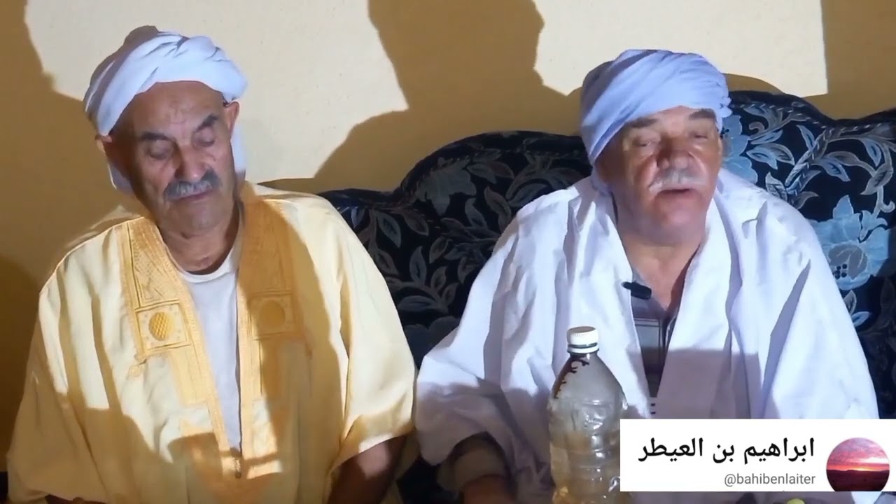 شيخ الشاعر بلخيري المحفوض على سيدي نايل