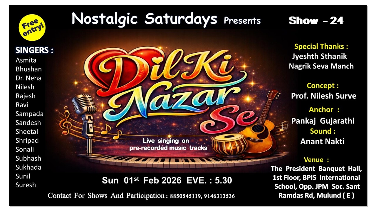 Dil Ki Nazar Se