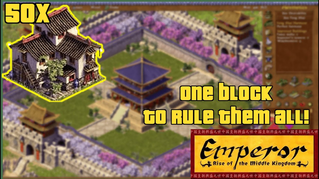 The only housing block you will ever need in Emperor: Rise of the Middle Kingdom