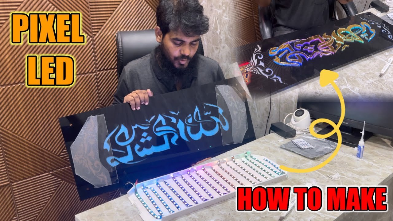 How to make PIXEL LED Name Plate | पिक्सेल एलईडी नेम प्लेट बहुत आसान से #maazranchi