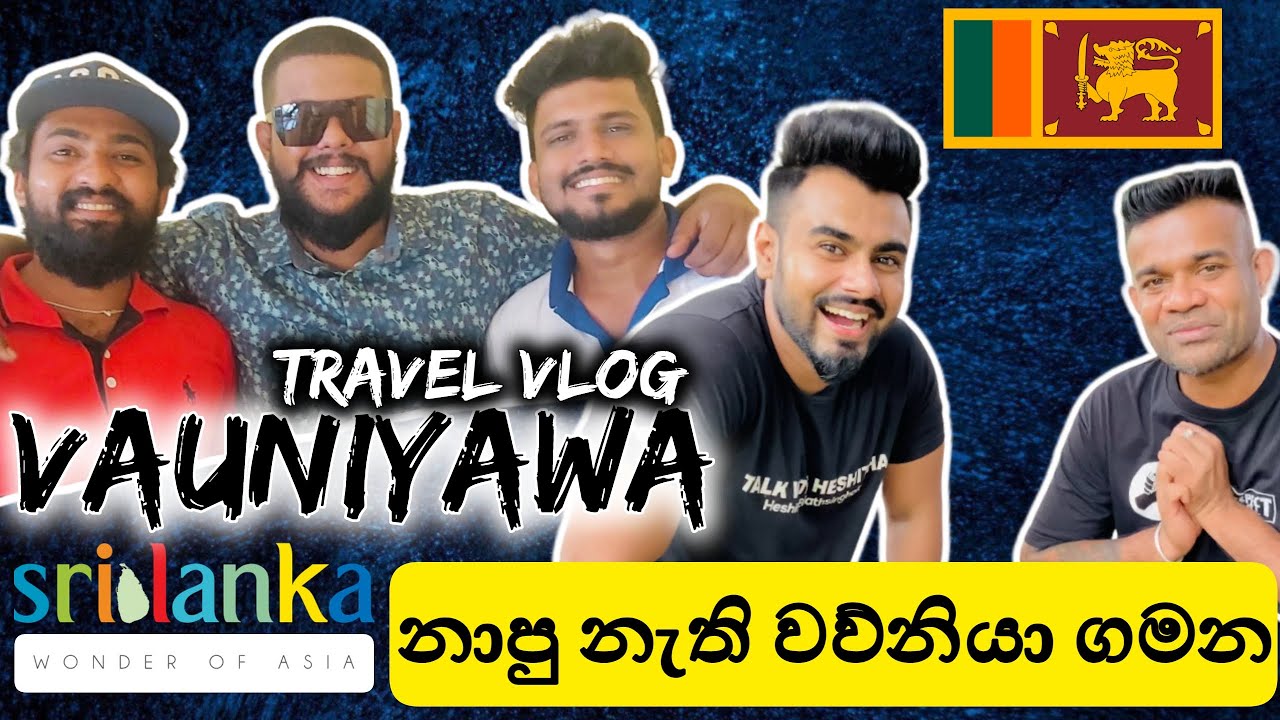 Travel with Heshitha | Travel vlog #2 | Vini , kaizer , Fill-T , Smokio