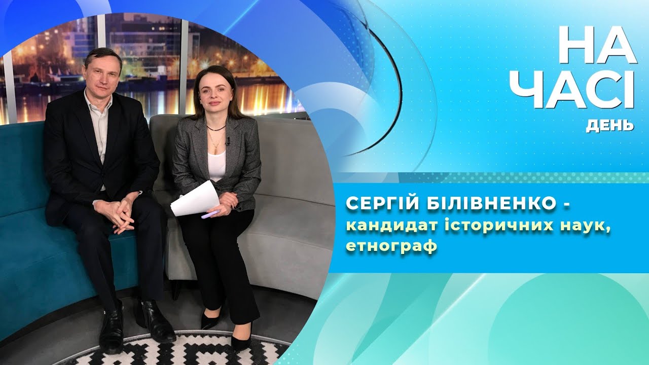 День Соборності України: історія єдності, що стала долею