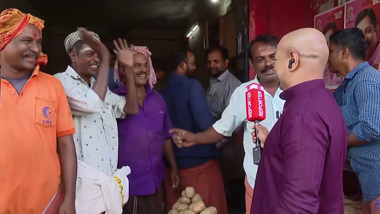 പാലക്കാട് 'ചെറ്ങ്ങനെ' ആര് ജയിക്കും? | Palakkad byelection
