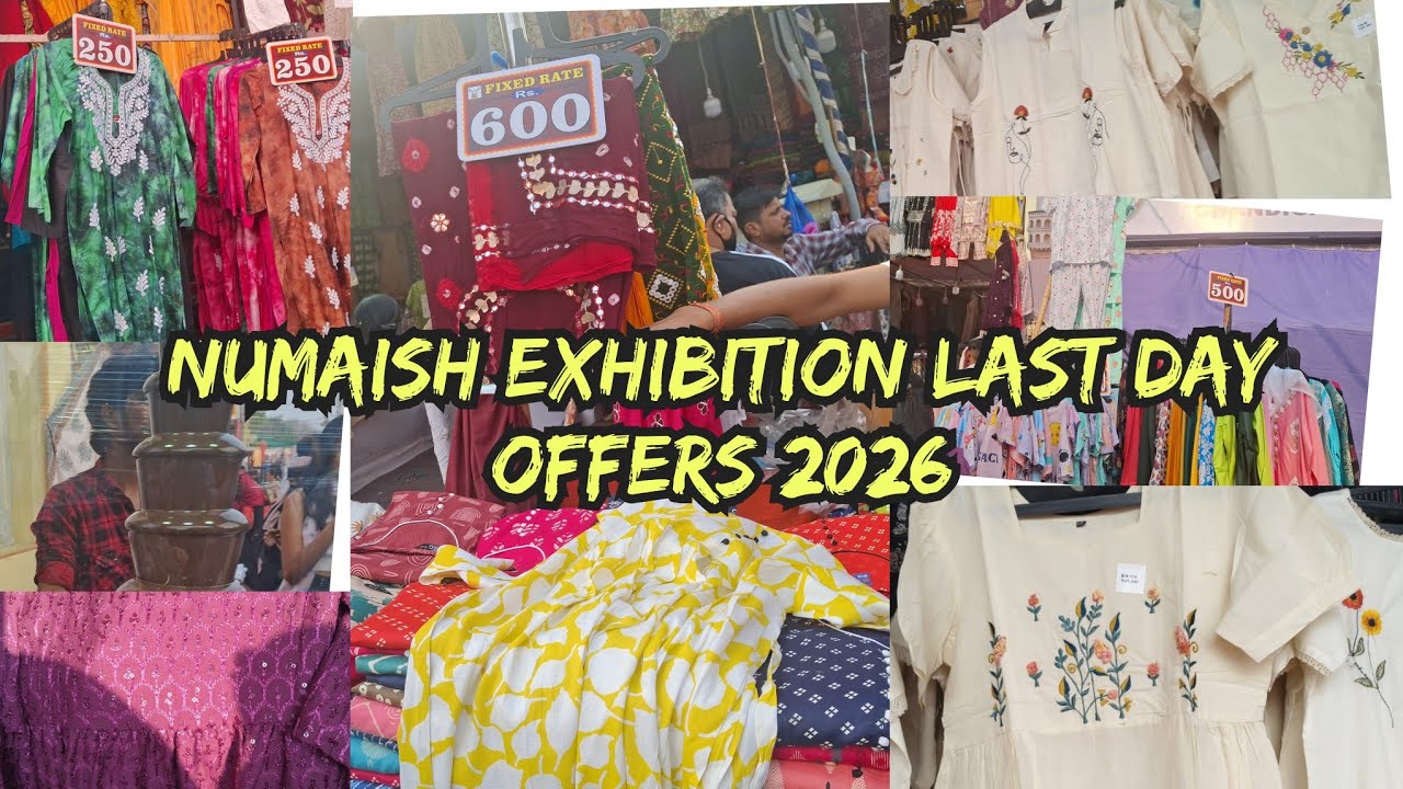 || Numaish Exhibition Last day OFFERS 2026 ||