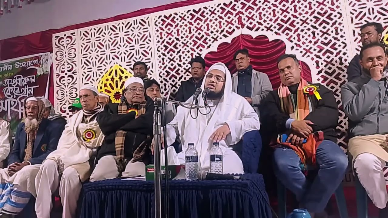 ২০২৬🤲মুফতি আরিফ বিল্লাহ ভোলাবির সেরা ওয়াজ আলিপুর ইউনিয়ন হুল্লা ডাংগ  রাজবাড়ী জেলা সদর রাজবাড়ি