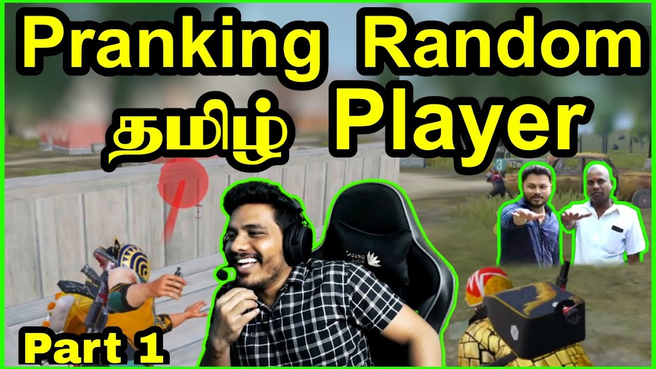 Vera Level Fun Prank in Pubg Mobile with Random Tamil Player | First Ever Pubg Prank