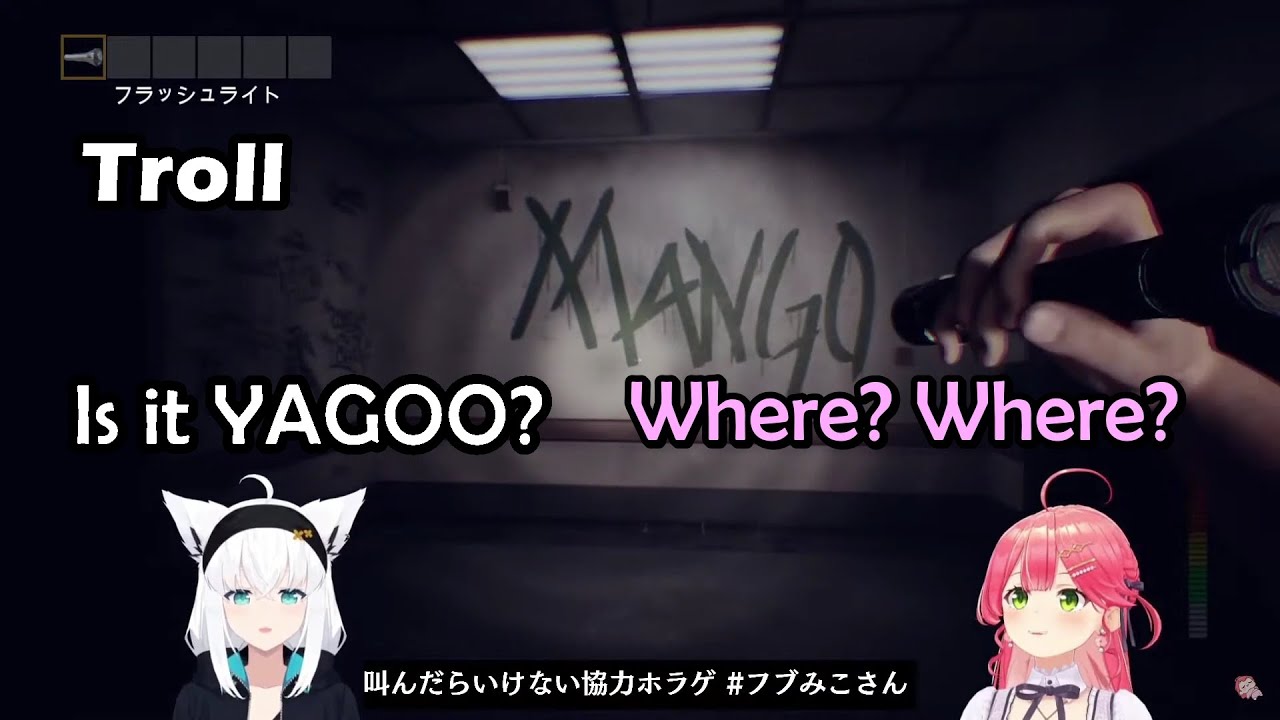 Miko and Fubuki Having Fun Trolling Each Other In PANICORE