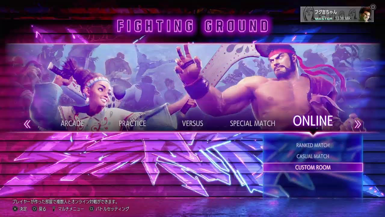 [STREET FIGHTER 6]フグ吉気まぐれ配信　マスター帯をあじわう🕹️　雑談OK👌　対戦者募集