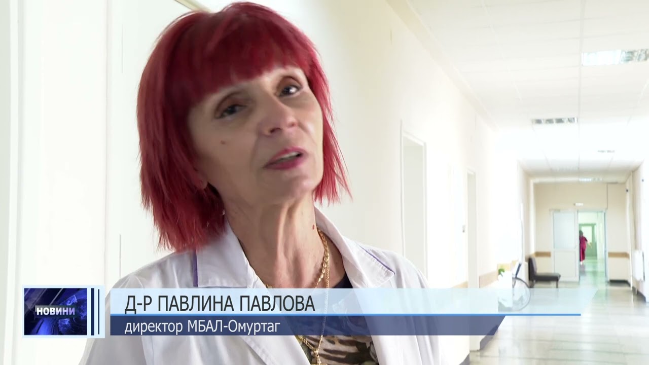 Омуртаг в бедствено положение заради безводие